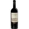 Tenuta Argentiera - Villa Donoratico Bolgheri 2020