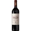 Ornellaia Bolgheri Superiore 2021