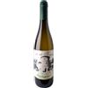 Petrolo Castello di Mugazzena - Pantagruel Bianco 2021