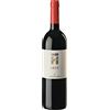 Domenico Clerico - Langhe DOC Rosso Arte 2022