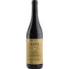 Ratti - Barolo Rocche dell'Annunziata 2020