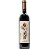 Ficomontanino - Toscana Rosso IGT Sangiovese Bulgarelli 2022