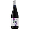 A MANO - Imprint Susumaniello salento igt 2023