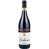 Gabriele Morra - Barbaresco DOCG Riserva 2019