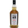 Kilkerran - Glengyle Distillery Single Malt Scotch Whisky HEAVILY PEATED BATCH #9 59,2°