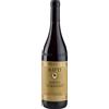 Ratti - Barolo Marcenasco 2020