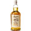 Springbank - Longrow Peated Campbeltown Single Malt Scotch Whisky