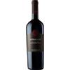 Tenute Rubino - Miraglio 2021 igt salento Negroamaro