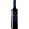 Tenute Rubino - Punta Aquila 2021 igt salento Primitivo