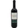 Tenuta di Valgiano - Palistorti di Valgiano Rosso 2022