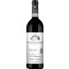 Bruno Giacosa - Dolcetto d'Alba DOC 2024