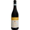 Gabriele Morra - Langhe DOC Chardonnay 2024