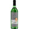 Marilisa Allegrini - Soave Classico DOC Fitta' 2024