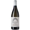 Inama - Vulcaia Fumè Sauvignon del veneto igt 2023