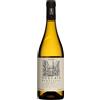 Inama - Vulcaia Sauvignon del veneto igt 2024