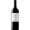 Domenico Clerico - Barolo GINESTRA PAJANA 2021
