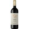 San Felice - Bolgheri Superiore DOC Meria 2022