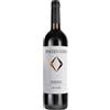 Francesco Clerico - Barolo DOCG Bussia 2020 BIO