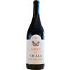 ALDO CONTERNO Conterno - Cicala barolo docg 2021