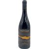 Antonio Di Mauro - Etna Rosso DOC Kephras 2020