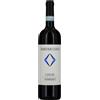 Francesco Clerico - Langhe DOC Nebbiolo 2024 BIO