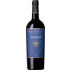 Rosa del Golfo - Quarantale 2019 riserva mino Calò