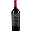 Rosa del Golfo - Primitivo di rosa del golfo 2021