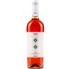 Marulli - Tinente Negroamaro Rosato 2025