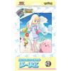 Pokemon Giappone NUOVO Pokemon TCG Scarlet & Violet Lillie Collection File Set #16501