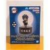 BANPRESTO Demon Slayer: Kimetsu no Yaiba Puchitto Akarimasu - Giyu Tomioka -
