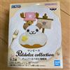 BANPRESTO ONE PIECE Paldolce Collection Going Merry Donut & Chopper