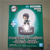 BANPRESTO Demon Slayer: Kimetsu no Yaiba Puchitto Akarimasu - Tanjiro Kamado