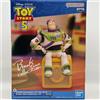 BANPRESTO PRE ORDER PIXAR Characters Toy Story 5 Break Time Collection - Buzz Lightyear -