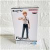 BANPRESTO PRE ORDER Chainsaw Man - The Movie: Reze Arc Figuno - Premio Denji Bandai...