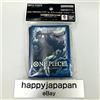 Bandai One Piece Card - Trafalgar D. Water La 70 Sleeves Official Vol.6 Sigillato Gi...