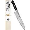 KitcheNavi NUOVO coltello da chef damascato Sakai Takayuki 210 mm AUS10 finitura a...