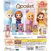 BANDAI Personaggi Disney Q Posket Mini Collection 2 Set Completo di 4 BANDAI Gashapon