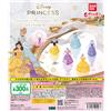 BANDAI Set completo accessori costume principessa Disney set completo di 5 BANDAI...