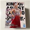 BANPRESTO ONE PIECE KING OF ARTIST - YAMATO - SPECIAL Ver. - Figura nuova premio Bandai...