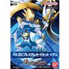 Bandai Giappone NUOVO Bandai Battle Spirits Batspi Premium Card Set Ian PC01 Carte A...
