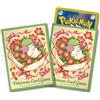 Pokemon Center Original Card Game Deck Custodia Scudo Tappetino Display...