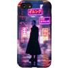 Japanese Vaporwave 80's 90's Aesthetic C Custodia per iPhone SE (2020) / 7/8 Destinazione in estetica retrò cyberpunk vaporwave harajuku