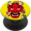 Japan Hannya Red Mask Artwork Red Demon Devil Oni Hannya Maschera PopSockets PopGrip Adesivo