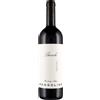 Massolino Barolo del Comune di Serralunga d'Alba DOCG 2021 0,75 L