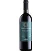 Allegrini Corte Giara Valpolicella Superiore DOC 2023 0,75 L