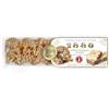 1880 - Cioccolatini d'Autore Roscón de Reyes, consistenza cremosa, qualità suprema, ingredienti nobili, sapore autentico, il torrone più costoso del mondo, 200 g