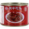 Wu Chung Cetriolo Marinato - 170 gr