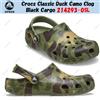 Crocs Classic Duck Camo Clog Black Cargo 214293-0SL taglia unisex