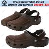 Crocs Classic Yukon Vista II LiteRide Clog Espresso 207689-23D Unisex Taglia