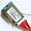 Generico BMS Scheda PCB Board 13S 54.6V 20A Scheda di Controllo per pacchi batterie a Litio da 48V